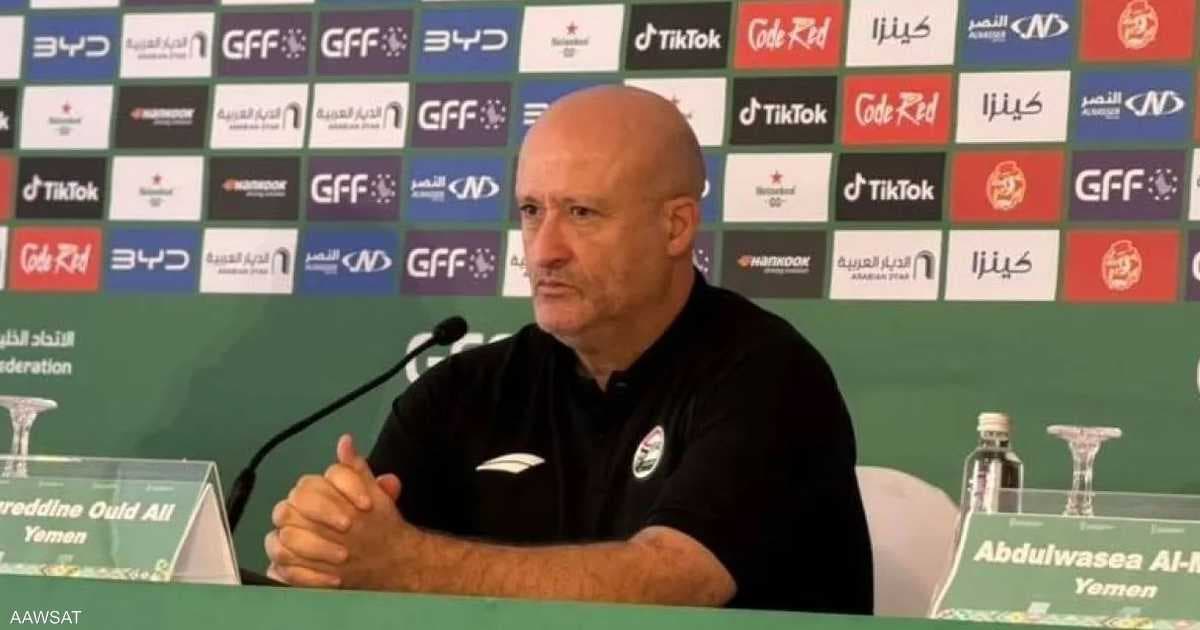 مدرب الطوارئ يقود اليمن في خليجي 27