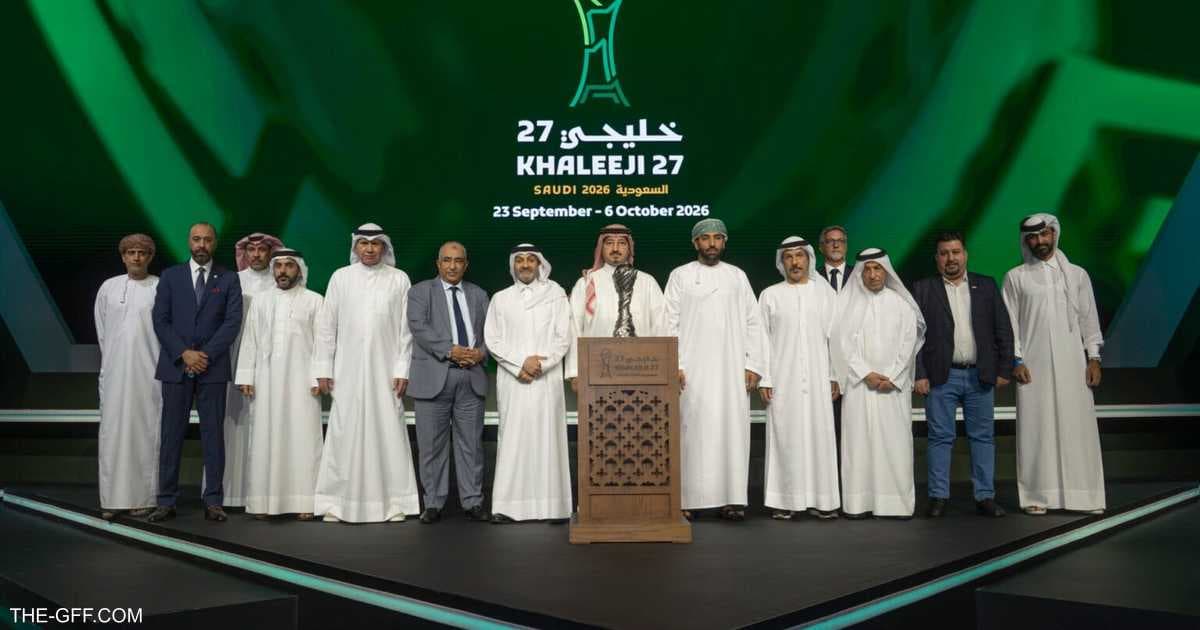 Iraq hosts Gulf Cup 28