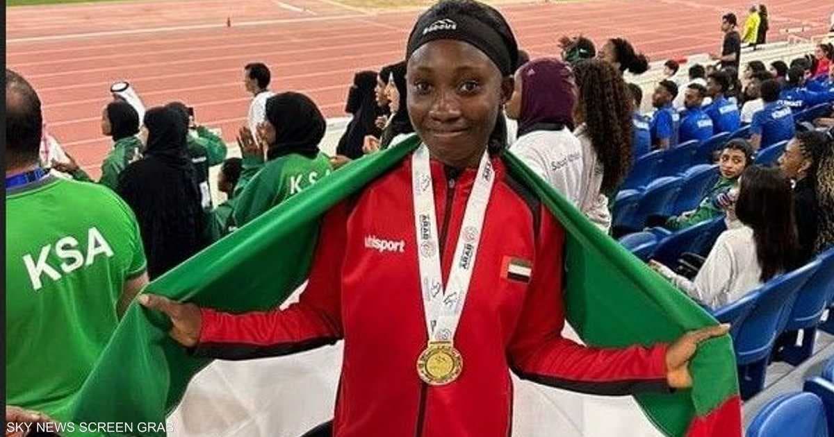 Mariam Kareem wins gold in women's 400m hurdles