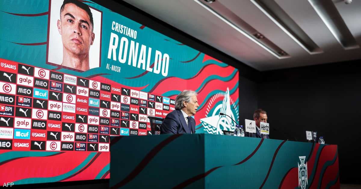 Ronaldo and Gerson face issues with Georgina