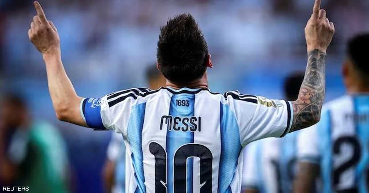 Messi's Farewell Ceremony Details
