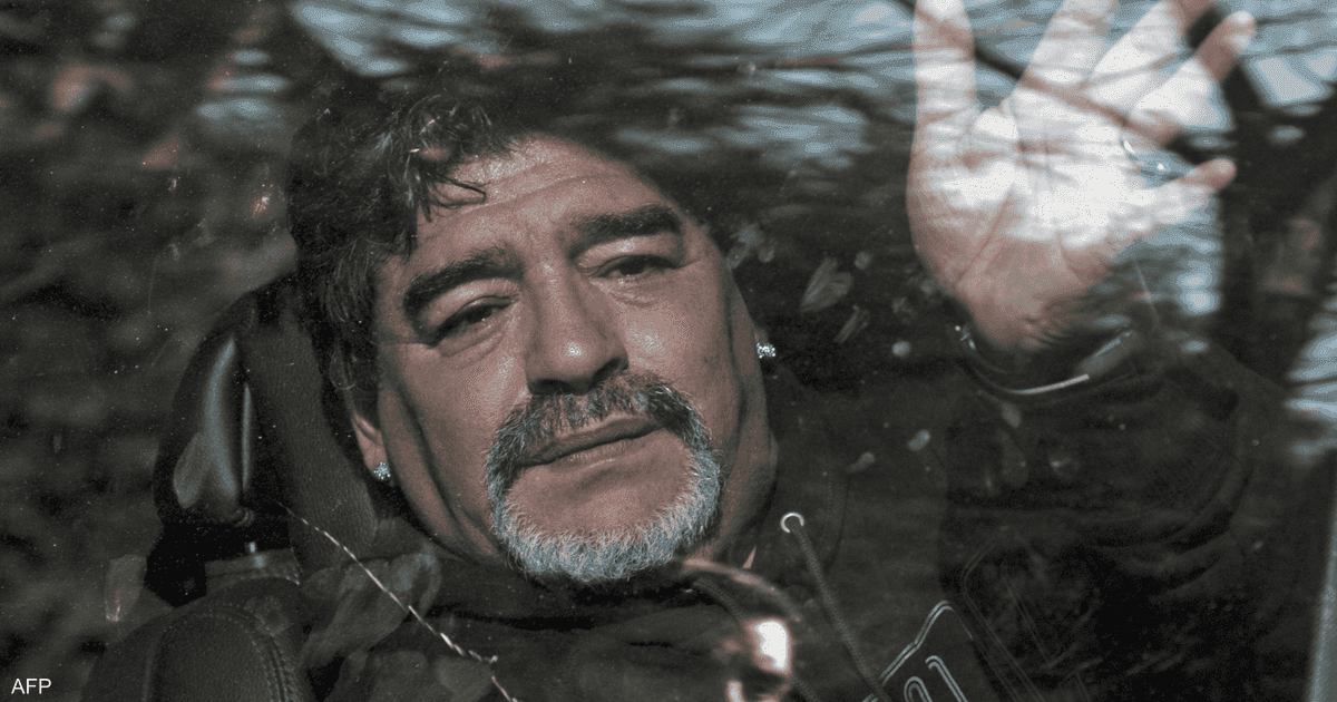 Maradona's decline revealed
