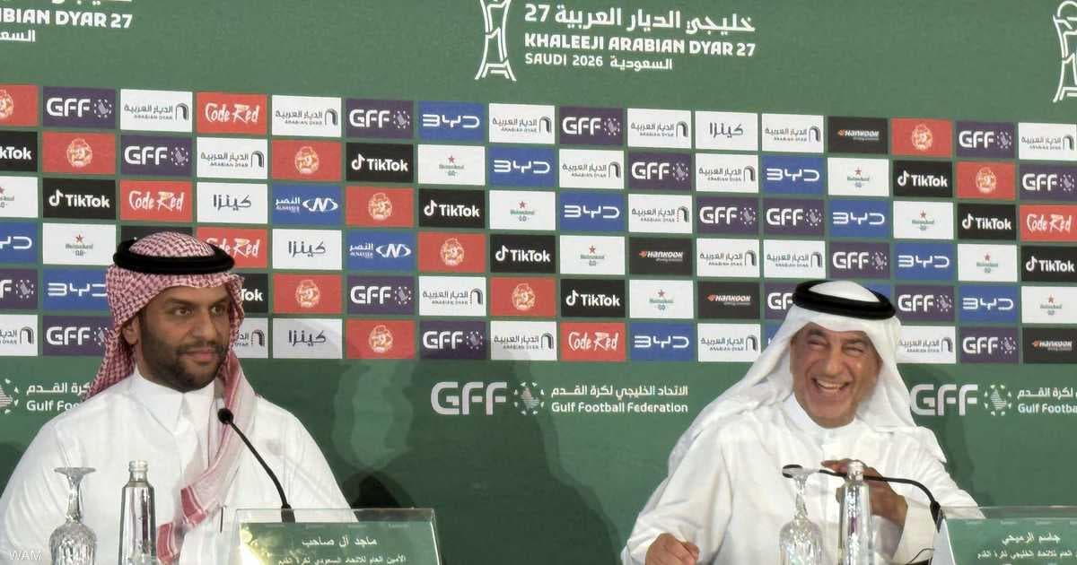 Gulf Football Union affirms commitment to transparency