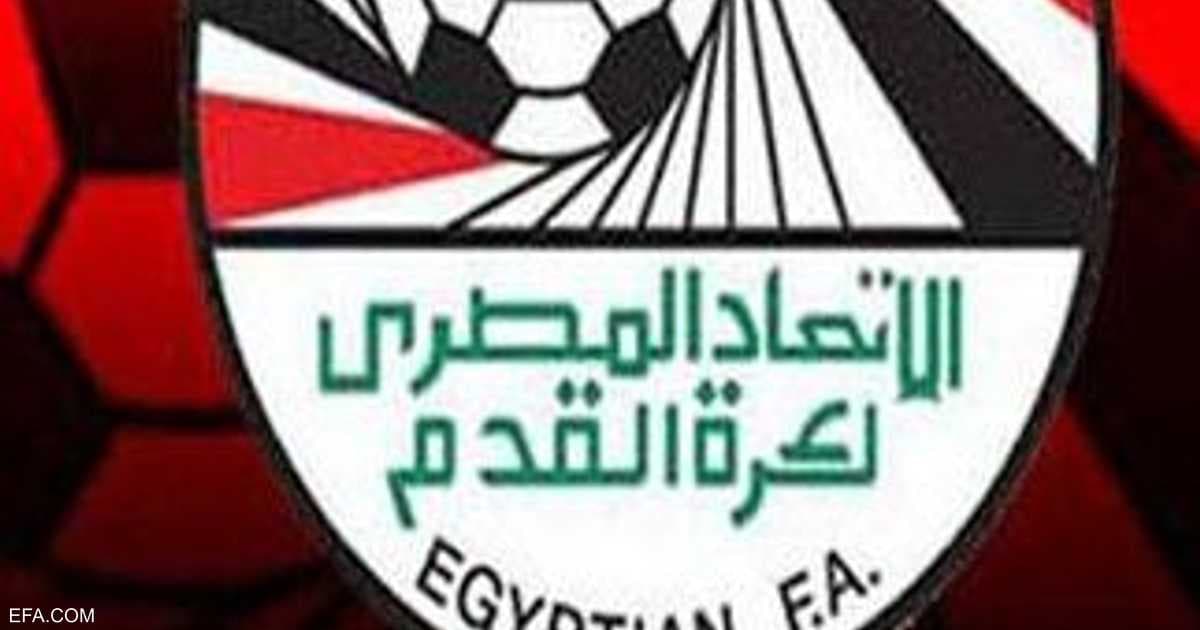 Egyptian FA approves African tournament clubs
