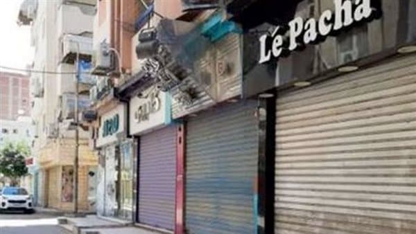 شروط نقل ترخيص المحال العامة