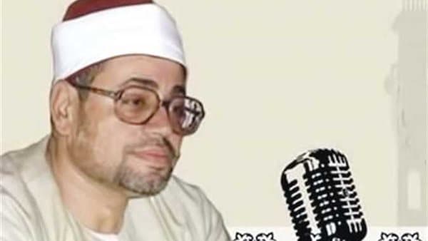 ذكرى ميلاد الشيخ شعبان الصياد في عالم التلاوة