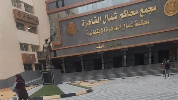 حبس 3 سنوات وغرامة لعاطلين بحوزتهما مخدرات وسلاح في الأزبكية