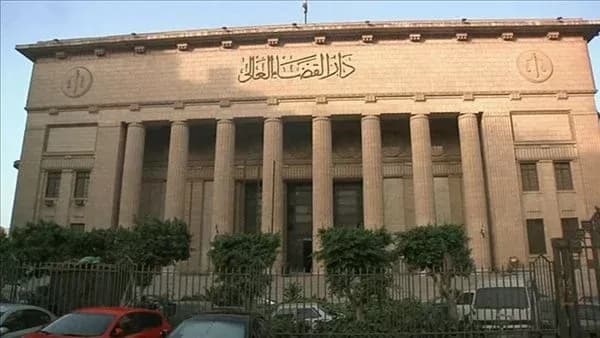 القضاء الأعلى يوافق على الحركة القضائية للعام 2026-2027