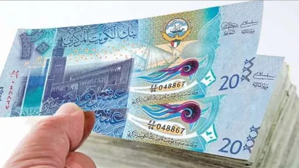 تحديثات سعر الدينار الكويتي مقابل الجنيه في 5 بنوك