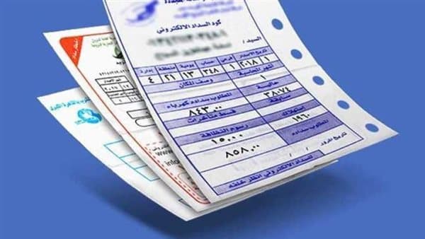 طريقة دفع فاتورة كهرباء سبتمبر عبر الهاتف