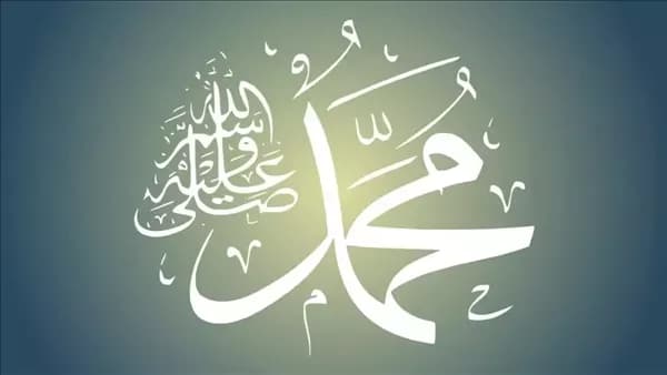 فضيلة الصلاة على النبي يوم الجمعة
