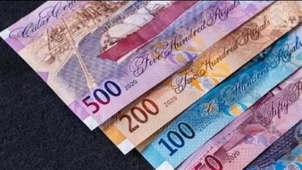 ثبات سعر الريال القطري في البنوك المصرية