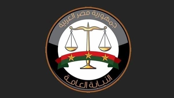 حبس 3 متهمين في قتل ربة منزل بالجيزة