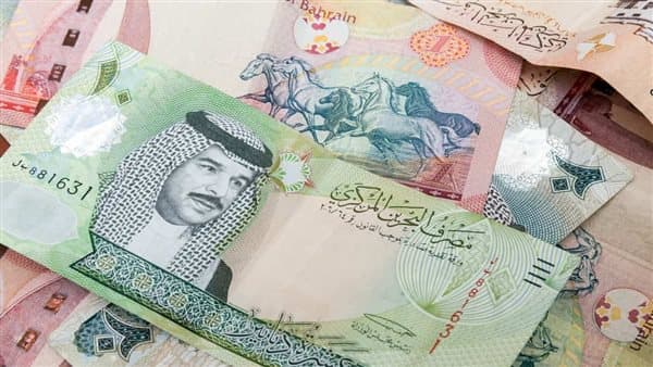 انخفاض سعر الدينار البحريني مقابل الجنيه