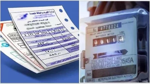 الكهرباء تحذر من رفع العدادات في حالة محددة