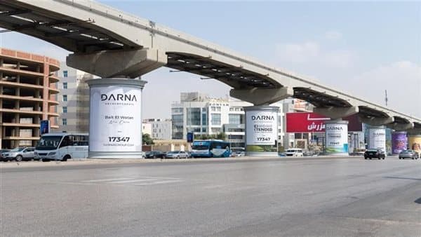 إغلاق كامل على محور 26 يوليو قرب هايبر وان