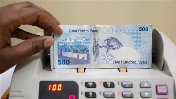 سعر الريال القطري أمام الجنيه في البنوك