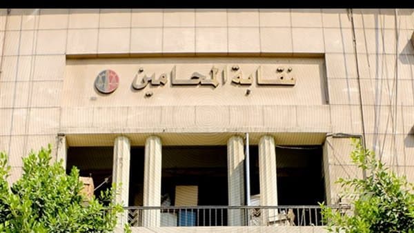نقابة محامي حلوان تكرم أبناء المحامين الناجحين