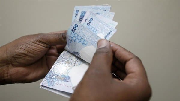 تحديث سعر الريال القطري مقابل الجنيه