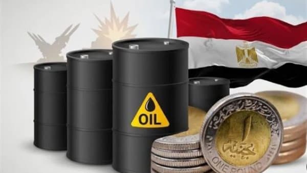 تكلفة حرب المنطقة ونفط مصر