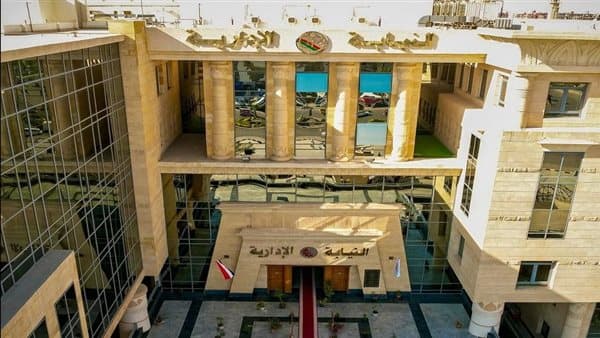 فتح التظلمات لأعضاء النيابة الإدارية