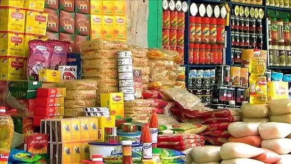 تحركات التموين لضمان استقرار السوق