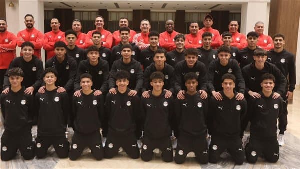 منتخب الناشئين يجهز للسفر إلى سويسرا