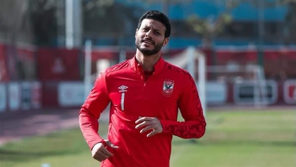 محمد الشناوي يتحدث عن إصابته في مران الأهلي