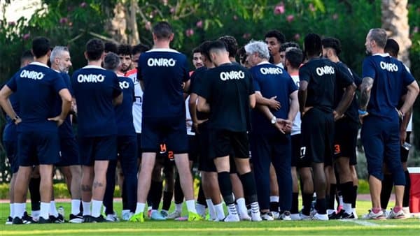 مران الزمالك اليوم لمواجهة الأهلي