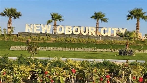 التنفيذ في مشاريع مرافق مناطق العبور الجديدة