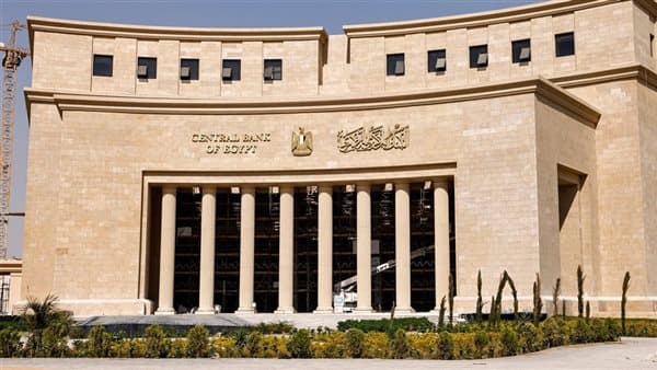 مستقبل أسعار الفائدة في مصر
