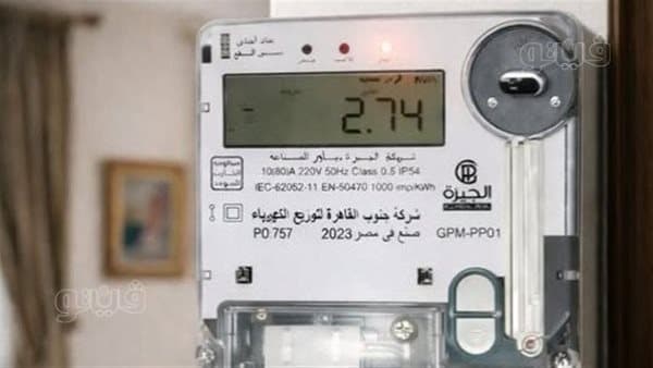 اقتراح برلماني لتشريع العدادات الكودية بعد سداد 25% من جدية التصالح