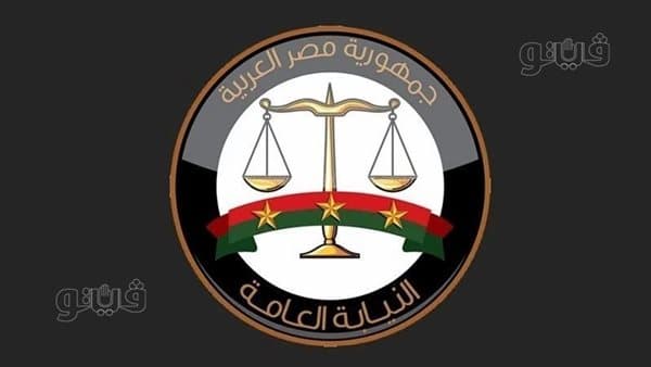 وفاة سيدة دهسا في الزاوية الحمراء والنيابة تبحث عن السائق