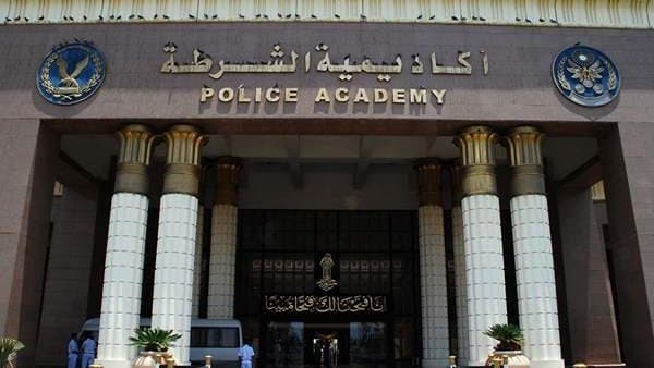 رحلة اختبارات البنات في كلية الشرطة 2026