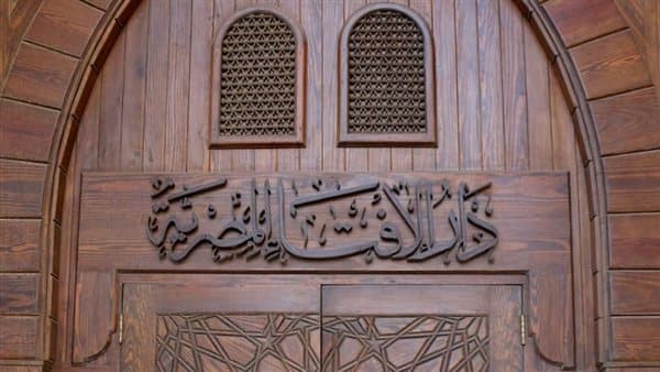 السعي والطموح ورضا الله