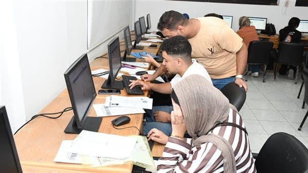 تنسيق دبلومات 2026 ورابط التقديم