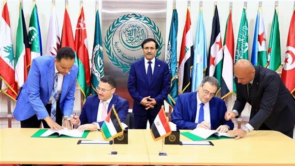 مصر تجدد عضويتها بالمجلس التنفيذي للمنظمة العربية للتنمية