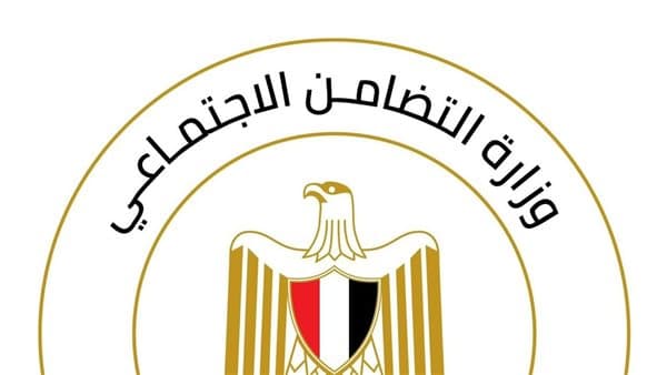 التقديم على منظومة الكفالة الإلكترونية