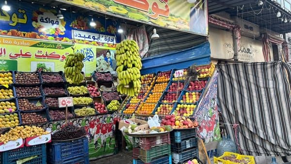 الدقهلية تحدد أسعار الخضروات اليوم