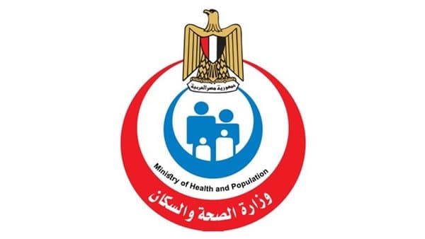 الصحة تعلن نتائج ترشيح طلاب التمريض