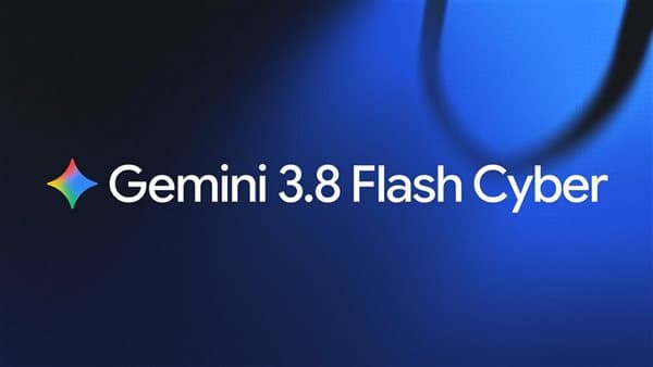 جوجل تكشف عن Gemini 3.8 Flash Cyber للكشف عن الثغرات