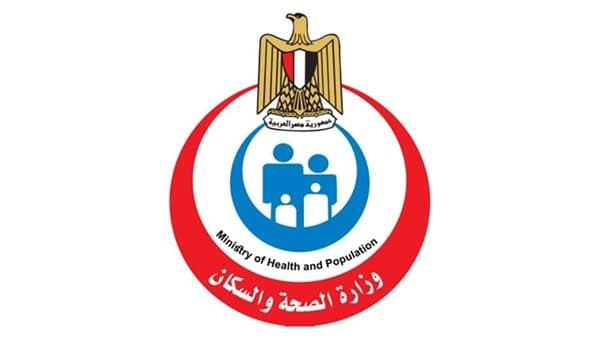 الصحة: نفقات العلاج الحكومي تتجاوز 25 مليار جنيه في 8 أشهر
