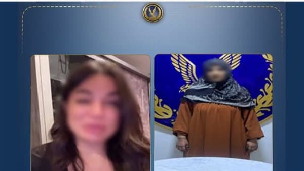 تحرك أمني ضد خادمة تهدد سيدة بالتجمع