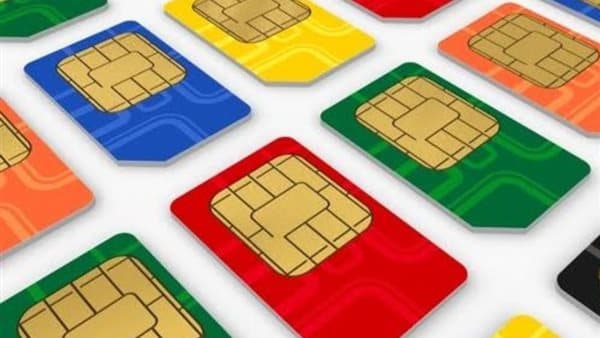 تغييرات رقم واتس اب دون إبلاغ النيابة قد تسبب مشاكل