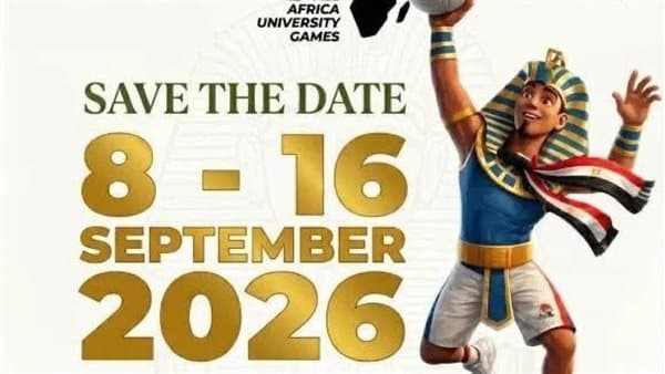 إذاعة الشباب تنقل ألعاب القاهرة 2026