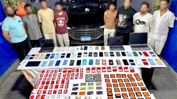 شعبة مكافحة الاحتيال توقف عصابة تداول وهمي