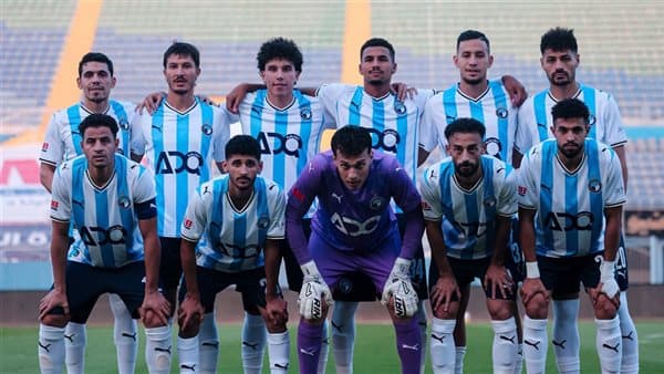 بيراميدز يبدأ معسكره استعدادا لمباراة جورماهيا