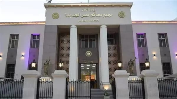سيدتان تغرمان 500 ألف جنيه لمزاولتهما دار مسنين غير مرخصة