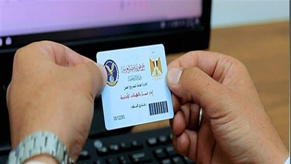 خدمة VIP إكسبريس لاستخراج تصريح عمل</s>