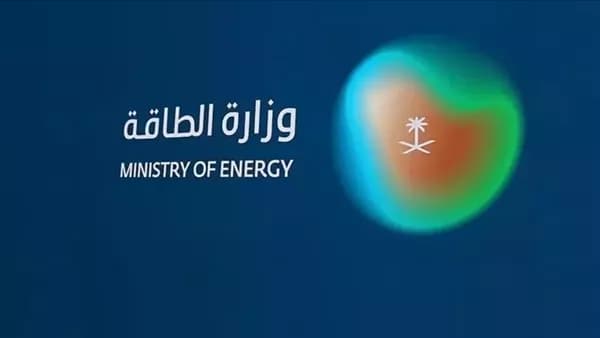 السعودية تكشف عن إصابات وحرائق في منشآت الطاقة